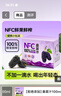 养益君100%NFC桑葚汁桑果汁便携装袋装饮料礼盒装1000ml 实拍图