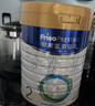 美素佳儿（Friso）皇家幼儿配方奶粉 3段（1-3岁幼儿适用）400g 乳铁蛋白（新国标） 实拍图
