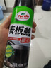 龟牌（Turtle Wax）硬壳表板蜡汽车用仪表台盘上光内饰翻新清洁剂新能源内饰蜡310802 实拍图