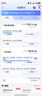 中国联通（UNICOM）联通流量卡4g5g长期流量卡不限速大王卡手机卡全国通用电话卡低月租纯流量卡 永久卡19元220G全国通用+不限软件+一直不变 实拍图