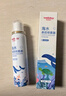 维德（WELLDAY）儿童生理盐水洗鼻器海盐水鼻腔喷雾鼻窦炎喷剂鼻塞清洗器100ml*2 实拍图