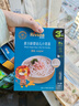 禾泱泱婴幼儿细面豌豆玉米味180g 钙铁锌麦分龄面条宝宝辅食6月+ 实拍图