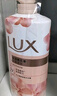 力士(LUX)沐浴露 恒久嫩肤 淡雅香氛 娇肤香氛沐浴乳1000g留香 实拍图