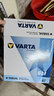 瓦尔塔（VARTA）京东养车汽车电瓶蓄电池星标55B24日产轩逸阳光逍客骊威蓝鸟骐达 实拍图