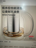 苏泊尔（SUPOR）养生壶 煮茶器 烧水壶 大容量花茶壶恒温水壶烧水壶电热水壶 办公室保温煮茶壶 2L SW-20YQ65 实拍图