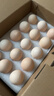 1号会员店可生食鸡蛋30枚净重3.6斤精选大码蛋礼盒装 源头直发 实拍图