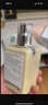 倩碧混皮黄油125ml无油清爽型乳液面霜敏感肌护肤品生日礼物送女友 实拍图