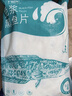 钓鱼记免浆黑鱼片2.5斤 (5袋*250g) 酸菜水煮鱼火锅冷冻生鱼片 生鲜 实拍图