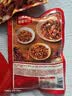 加点滋味脆辣椒调味料重庆辣子鸡风味35g【添加贵州脆辣椒】辣子牛肉 实拍图