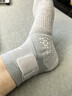 安踏（ANTA）护踝运动防崴脚扭伤护脚腕套超薄男女篮球跑步固定关节护具 灰白 实拍图
