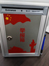 金隆兴 铝合金举报信留言箱桌放式投诉箱壁挂意见箱意见箱员工需求箱信报箱投票箱可定制挂墙意见箱M01-4 实拍图