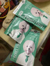 凯锐思 比熊狗粮 幼犬成犬老年犬专用比熊犬专用粮奶糕囤货装 【泪痕管理】比熊鲜肉款150g 实拍图