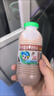 李子园【成毅代言】甜牛奶乳饮料朱古力味225ml*20瓶儿童早餐奶黑五 实拍图