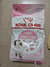 皇家幼猫猫粮 幼猫奶糕 K36 通用粮 4-12月 2KG 实拍图