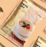 京东京造醇香牛奶燕麦片1120g(40克*28袋）早餐高蛋白粉即食轻食膳食纤维 实拍图