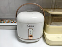美的（Midea）电饭煲电饭锅1-2人小容量迷你家用白玉晶釜上盖可拆卸微压智能多功能MB-JA122礼品团购 实拍图