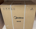 美的（Midea）【高性价比 白泽1000G】0阻垢剂净水器家用 长效RO反渗透厨下式净水机过滤器直饮净水机 智能数显  实拍图