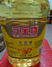 元宝 食用油 大豆油 5L 实拍图