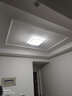 雷士照明（NVC）LED吸顶灯浪漫风格卧室餐厅灯饰温馨满天星调光灯具48W 实拍图