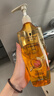 施华蔻（Schwarzkopf）金纯盈润精油洗发露600ml 无硅油洗发水 植物精油改善毛躁 实拍图