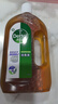 滴露（Dettol）消毒液洗衣衣物消毒水750mL除螨 家居地板杀菌 灭杀甲流感 非84 实拍图