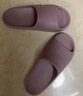 朴西荔木凉拖鞋浴室情侣款居家洗澡防滑eva四季拖鞋男 藕雾紫 37-38 实拍图