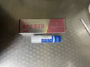 依泉特润滋润唇膏 4g 保湿滋润唇膜润唇膏去死皮口红打底+OM牙膏套装 实拍图