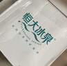 恒大冰泉 长白山饮用天然低钠矿泉水4L*4桶泡茶露营整箱装桶装水热门商品 实拍图