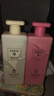 歌宝莲COCO香水味洗发水沐浴露持久留香72小时香体清爽控油去屑男女家庭 沐浴露+洗发水共 1600ml*2瓶 晒单实拍图