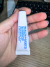 Malin+Goetz润唇膏护唇精华10ml 长效保湿滋润 男女适用马林狗子唇膜口油 实拍图