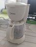 美的（Midea）【新年礼物】滴漏美式咖啡机电热水壶煮咖啡壶滴滤家用半自动养生壶泡茶壶煮茶壶送礼泡茶咖啡 实拍图