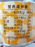 童谣说内蒙鲜烤奶皮原味120g*2牛奶脆皮奶制品高钙烤酸奶儿童休闲零食 实拍图