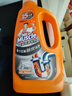 威猛先生（Mr Muscle）热门商品 管道疏通啫喱 960ml*3瓶 厨房 水道疏通剂 厕所管道疏通 实拍图