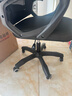 锦汐 电脑椅家用办公椅子靠背人体工学椅学习转椅老板座椅游戏电竞椅 【后躺+乳胶+4级气杆】黑框黑网 实拍图