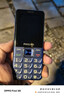 飞利浦（PHILIPS）E568A 宝石蓝 移动联通电信4G全网通 老年人手机智能 超长待机儿童功能学生手机 大字大声直板按键 实拍图