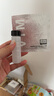 奥伦纳素（Erno Laszlo）保湿 紧致舒缓水滢清爽面膜试用装（1x 37ml +1 x 5.5g） 实拍图