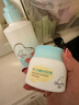 启初多重特润面霜40g儿童面霜婴儿宝宝秋冬舒缓保湿补水滋润护肤 实拍图