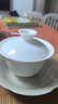 金镶玉 功夫茶具茶壶 盖碗羊脂玉白瓷大号家用泡茶碗 甜白盖碗 实拍图