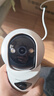 纽曼无线家用智能AI摄像头1200万高清监控器360度无死角带夜视全景语音手机远程对话讲室内外家庭云台 实拍图
