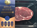科尔沁原切牛排150g*6袋家庭儿童眼肉沙朗西冷内蒙国产生鲜牛肉品牌直发 原切眼肉牛扒150g*6袋 实拍图