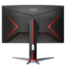 AOC 27英寸 2K高清 180Hz HDR10 快速液晶1ms 广色域 旋转升降  曲面电竞电脑显示器 CQ27G2X 实拍图