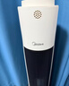 美的（Midea）【超级单品】直流变频暖风机取暖器 全屋升温电暖器 节能电暖气 家用电热风机 小太阳烤火炉HFV20D 实拍图