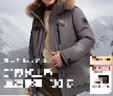 波司登（BOSIDENG）反季极寒鹅绒羽绒服男女情侣同款加厚大毛领保暖抗风外套 雪丘褐7F36 -充绒量+30%左右-700+高蓬鹅绒 L 170/92A 体重约120-130斤-卡码拍大 实拍图