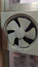 奥克斯（AUX） 换气扇家用排气扇通风用厨房油烟抽风扇窗式排风扇卫生间室内抽 白色10寸【开孔30厘米左右适装】 实拍图