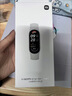 小米手环9 NFC陶瓷特别版 智能手环 高精度运动健康 监测睡眠管理 心率血氧监测运动手环送男友送女友 实拍图