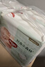 好奇（Huggies）小森林拉拉裤XXL30片(15kg以上)尿不湿心钻【透氧顶配更低敏】 实拍图