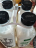 新希望遇鲜限定牧场牛奶700ml*4瓶 低温奶牛奶高钙新鲜牛奶纯牛奶 实拍图