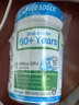 Life Space益倍适成人中老年益生菌胶囊300亿活菌60粒/瓶澳洲进口【常青瓶】 实拍图