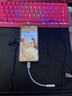 值计Type-C耳机转接头3.5mm音频线USB-C耳机转换器适用iPhone17安卓oppo华为vivo苹果iqoo三星小米手机 实拍图