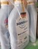 哈罗闪（sanosan）婴儿洗发沐浴露二合一套装400ml*2 【0-12岁】儿童洗发水易冲洗 实拍图